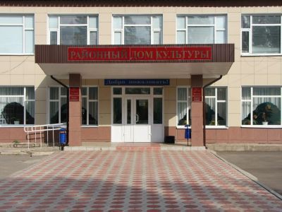 Октябрьский межпоселенческий культурно-досуговый центр
