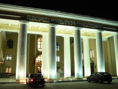 Дворец культуры шахтеров г. Кемерово