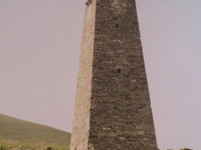 Башня боевая № 1