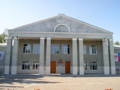 Дом культуры ст. Веселой