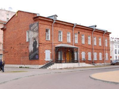 Музей художника и сказочника С. Г. Писахова