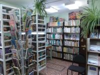 Библиотека № 14 г. Читы