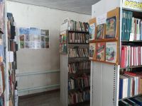 Красносельская поселенческая библиотека