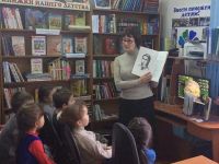 Городская библиотека № 2 г. Кореновска