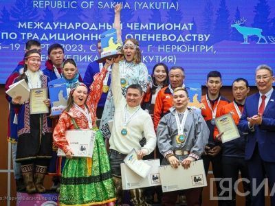 Сборная Якутии заняла третье место на международном чемпионате по оленеводству 