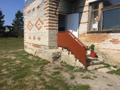 Самохваловская сельская библиотека