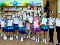 Центральная районная библиотека с. Ленинское