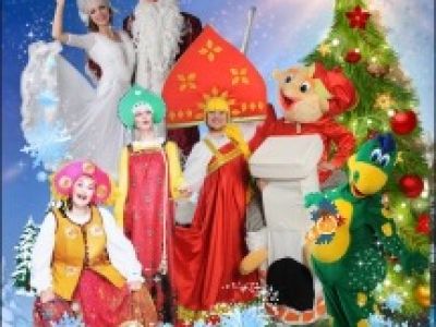 В поисках Деда Мороза: Новогодняя елка от театра &quot;Невеличка&quot;