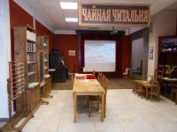 Музей-диорама «Декабрьское вооруженное восстание в 1905 году»