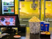 Кинотеатр «Синема Стар» г. Белгорода