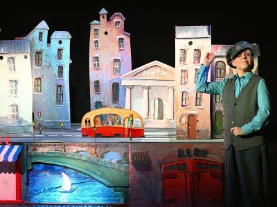 Билеты на Трамвайчик Дзинь-Дзинь (Кот Вильям) / Театр | Афиша | ИнфоТаймс