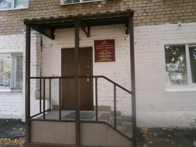 Библиотека-филиал № 18 г. Оренбурга