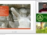 Общая и профессиональная культура педагога