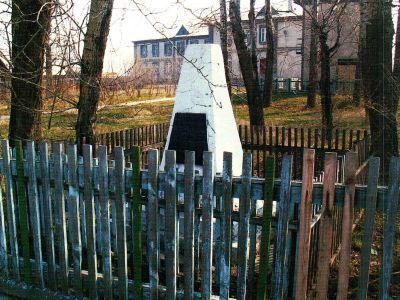 Могила братьев Ченских С.И. и И.И. - участников борьбы за советскую власть