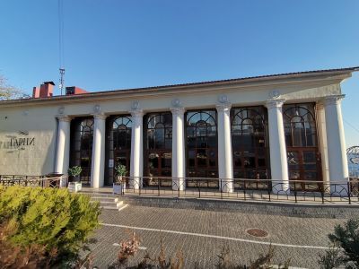 Ресторан "Гарни"