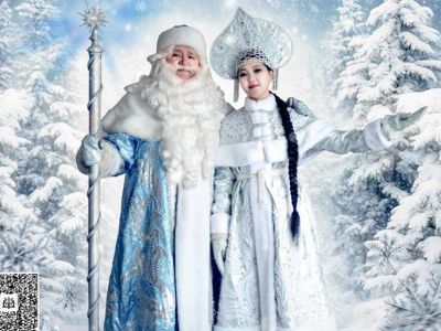 Театр оперы и балета в Якутске приглашает на новогодние представления