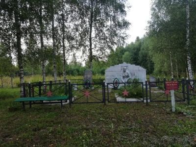 Братская могила