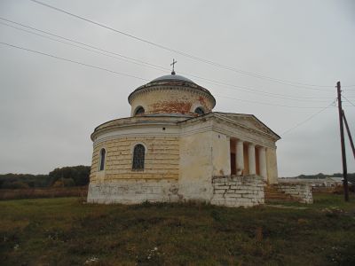 Усыпальница Стаховичей