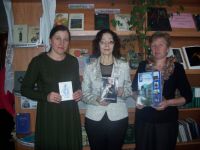 Любохонская поселенческая библиотека