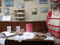 Библиотека № 12 «Академ-библиотека» г. Иркутска