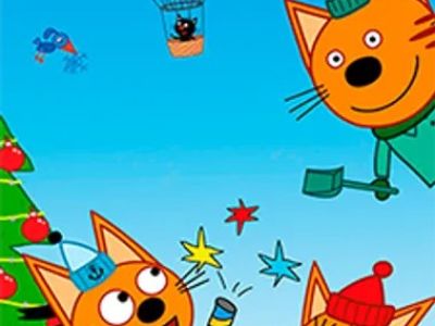 Новогоднее шоу &quot;ТРИ КОТА: УРАПодарки!&quot;