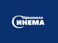 Кинотеатр «Кристалл»