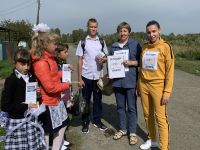 Владимировская библиотека