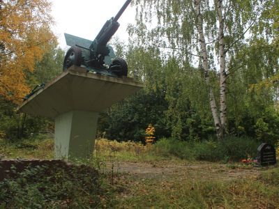 Памятник боевой славы "Пушка" в честь 30-летия освобождения г. Кондопоги от фашистских захватчиков