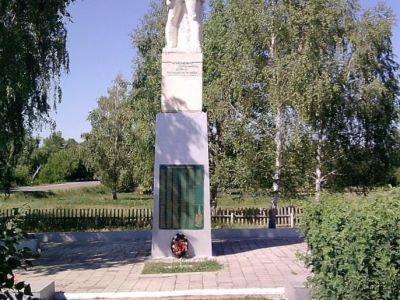 Памятник воинам, погибшим в Великой Отечественной войне 1941-1945 гг.