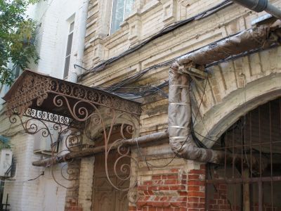 Дом Хачатурова И.Г.