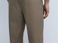 Брюки-чиносы из твила, Бежевый