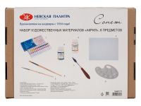 Набор художественных материалов Сонет "Акрил" 8 предметов