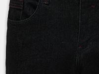 Джинсы tapered fit мужские