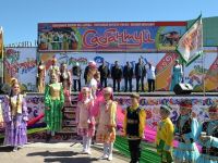 Центр национальных культур г. Нефтеюганска