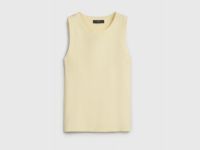 Майка из вискозы, Желтый