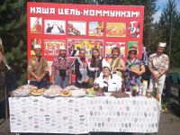 Суховский сельский Дом культуры