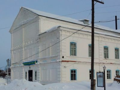 Чермозский дом культуры