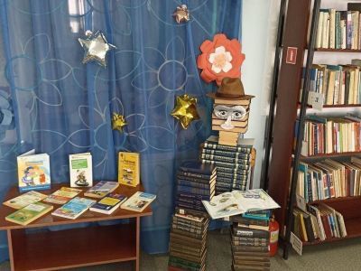 Соколовская сельская библиотека