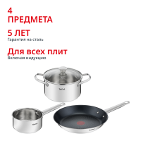 Набор посуды Cook Eat 4 предмета 16/20/28 см B922S434