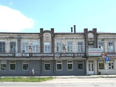 Доходный дом Д.Г. Холодырева