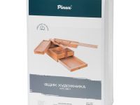 Ящик художника Pinax SB-7 с пеналом для кистей и красок, бук