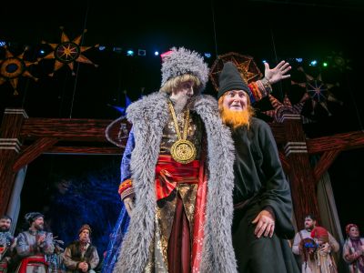 Билеты на Ночь перед Рождеством (Музыкальный театр) / Театр | Афиша | ИнфоТаймс