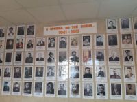 Белоевская центральная библиотека им. Ф. Ф. Павленкова