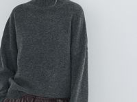 Свитер из мягкой пряжи с шерстью, Серый
