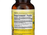 MegaFood, Ultra C-400, 90 таблеток