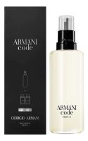 Armani Code Parfum: духи 150мл (запаска)