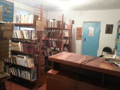 Лоховская библиотека-филиал № 22