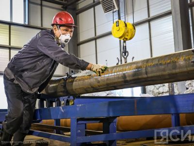 «Ростелеком» проведет вебинар по промышленной безопасности