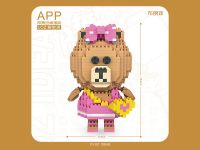 9760_MK Конструктор Медведица