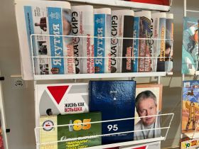 В Якутске прошёл обмен опытом между якутскими и татарскими СМИ